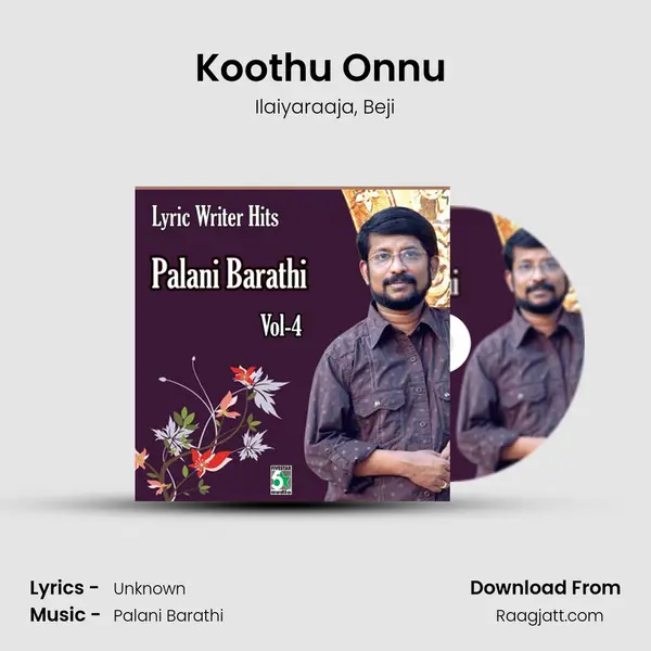 Koothu Onnu (From Dhanam) mp3 song