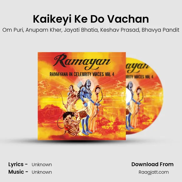 Kaikeyi Ke Do Vachan mp3 song