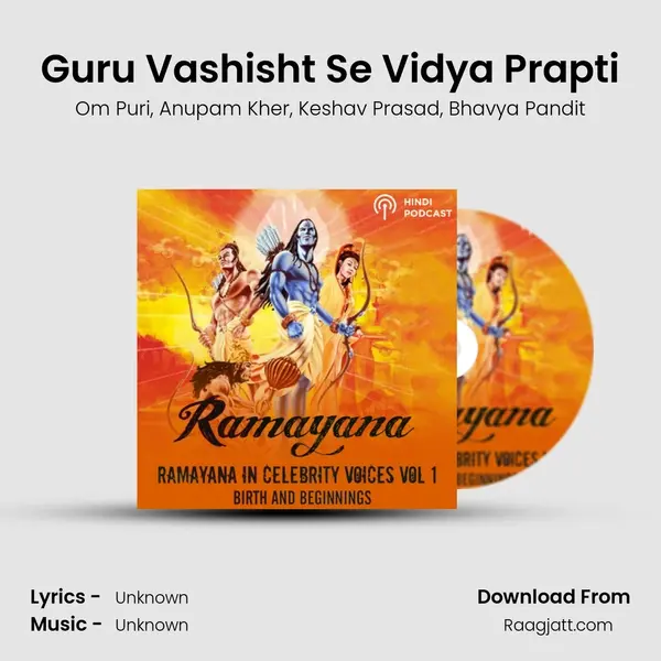 Guru Vashisht Se Vidya Prapti mp3 song