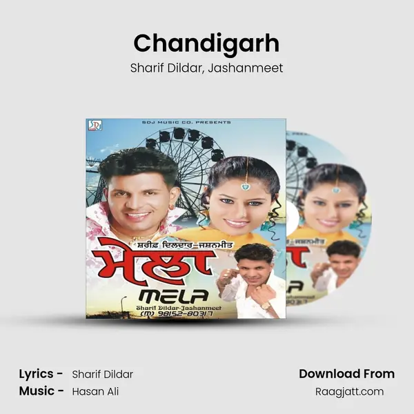 Chandigarh mp3 song