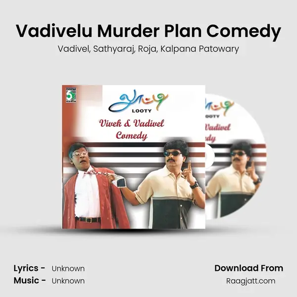 Vadivelu Murder Plan Comedy - Vadivel album cover 