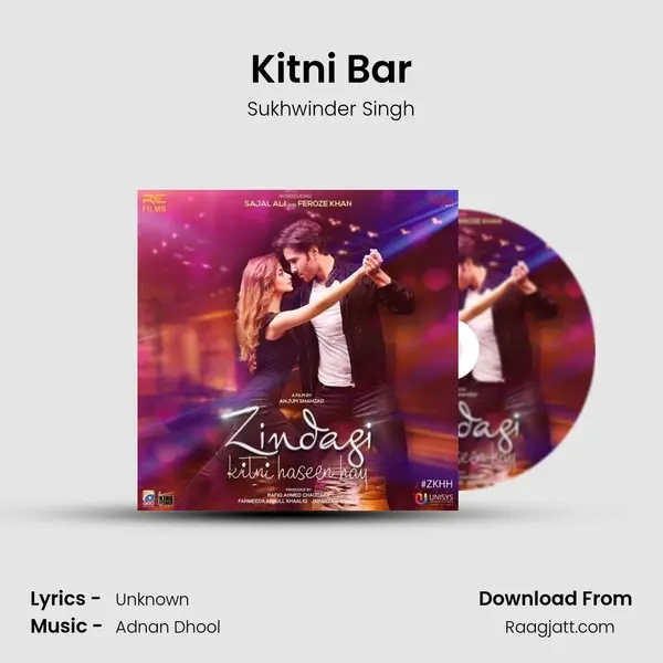 Kitni Bar - Sukhwinder Singh album cover 