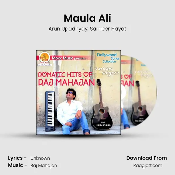 Maula Ali mp3 song