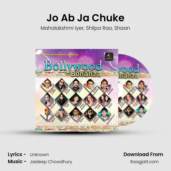 Jo Ab Ja Chuke mp3 song