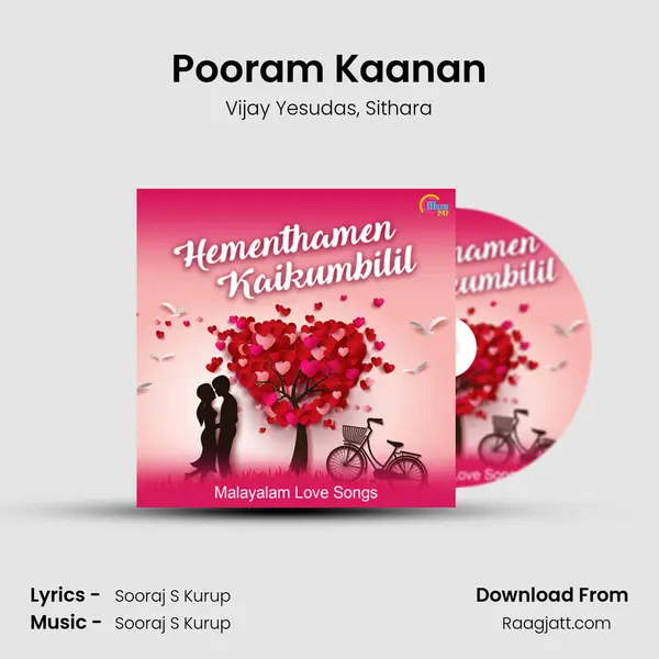 Pooram Kaanan mp3 song