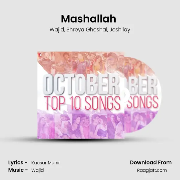 Mashallah (Remix) mp3 song