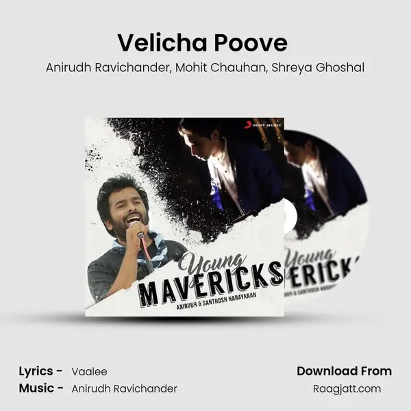 Velicha Poove (From Ethir Neechal) mp3 song