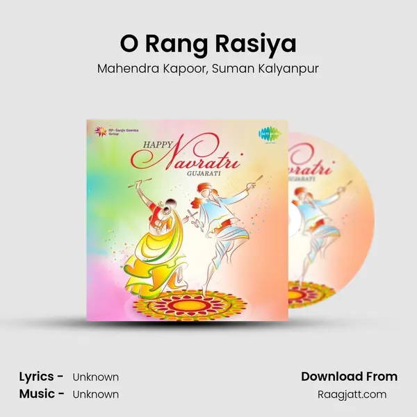 O Rang Rasiya - Mahendra Kapoor album cover 