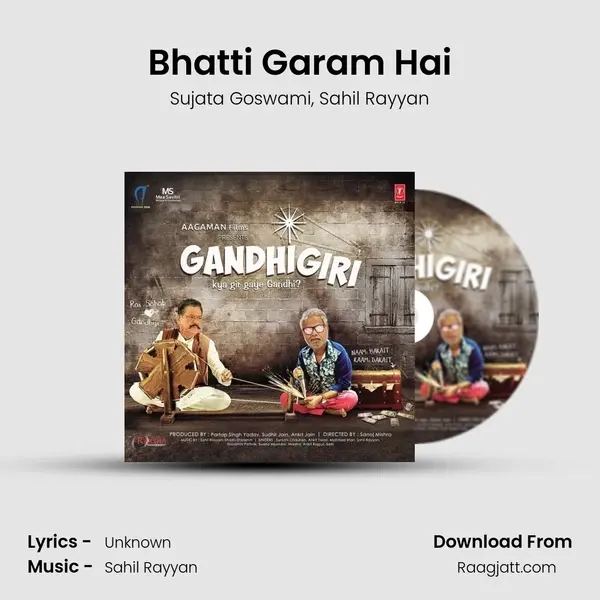 Bhatti Garam Hai - Sujata Goswami album cover 