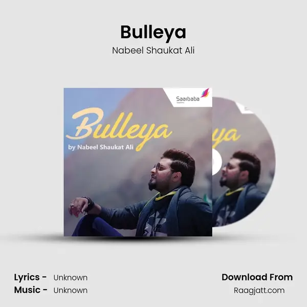 Bulleya mp3 song