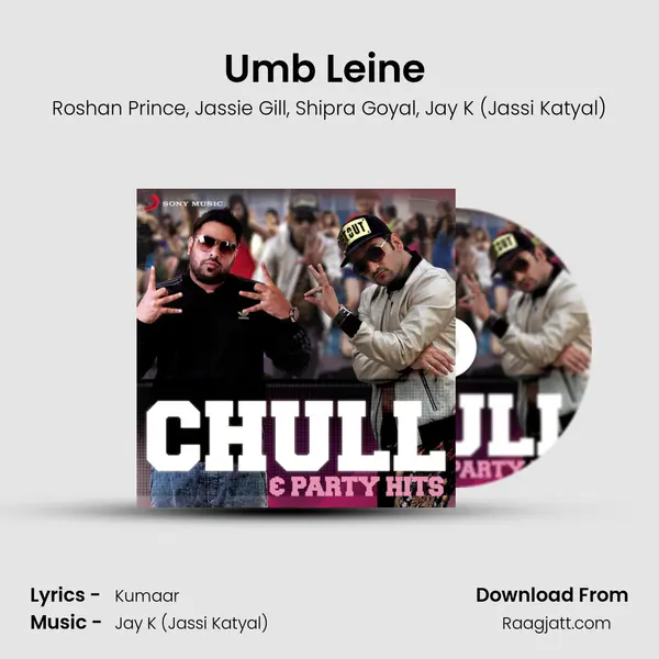 Umb Leine (From Mundeyan Ton Bachke Rahin) mp3 song