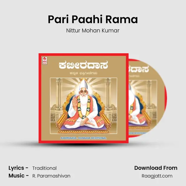 Pari Paahi Rama - Nittur Mohan Kumar album cover 