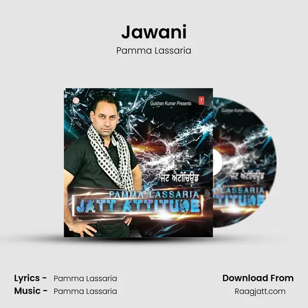 Jawani - Pamma Lassaria album cover 