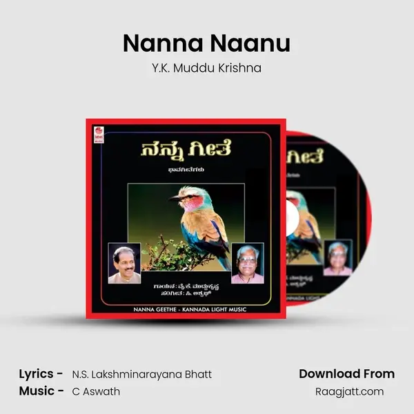 Nanna Naanu mp3 song