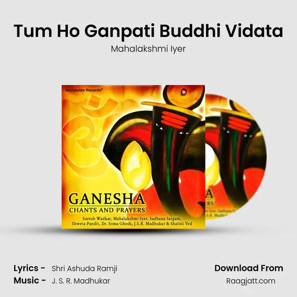 Tum Ho Ganpati Buddhi Vidata - Mahalakshmi Iyer album cover 