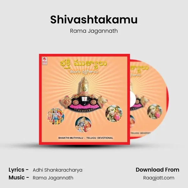 Shivashtakamu - Rama Jagannath album cover 