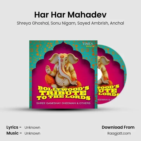 Har Har Mahadev - Shreya Ghoshal album cover 