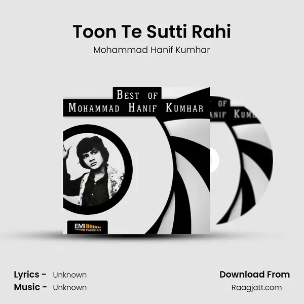 Toon Te Sutti Rahi mp3 song