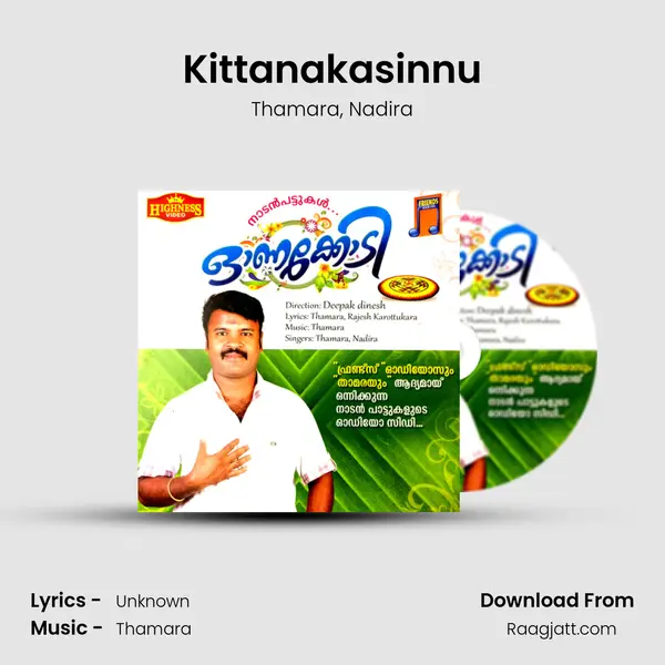 Kittanakasinnu - Thamara album cover 