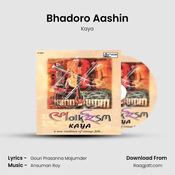 Bhadoro Aashin mp3 song