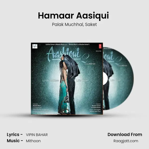 Hamaar Aasiqui (Meri Aashiqui) - Palak Muchhal album cover 