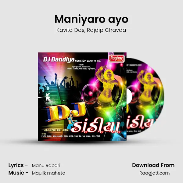 Maniyaro ayo mp3 song