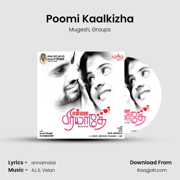 Poomi Kaalkizha mp3 song