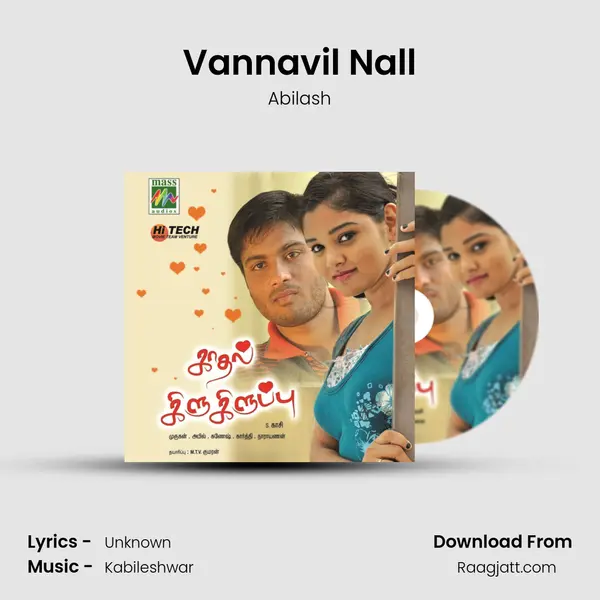 Vannavil Nall mp3 song