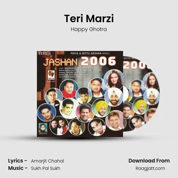 Teri Marzi mp3 song