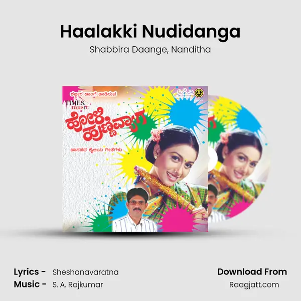 Haalakki Nudidanga - Shabbira Daange album cover 