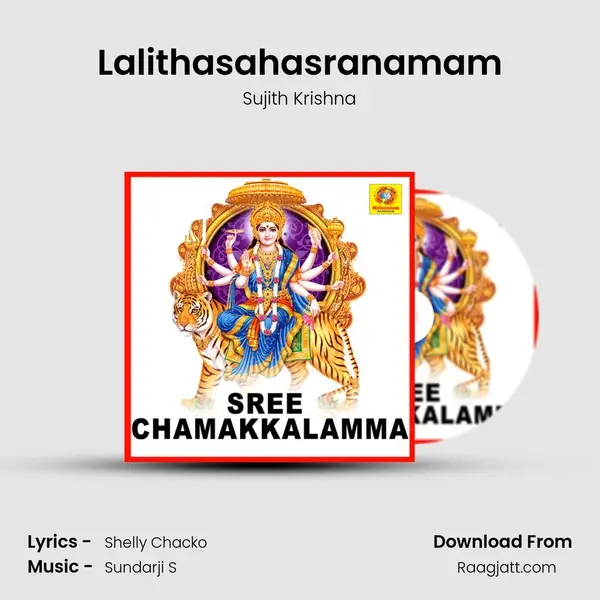 Lalithasahasranamam - Sujith Krishna album cover 