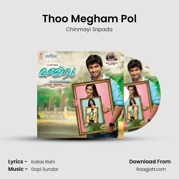 Thoo Megham Pol mp3 song