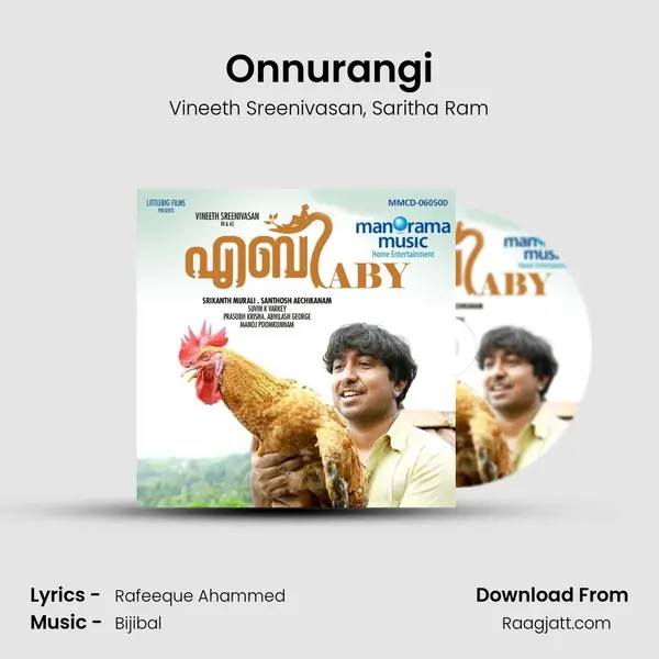 Onnurangi - Vineeth Sreenivasan album cover 