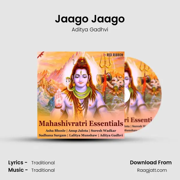 Jaago Jaago mp3 song