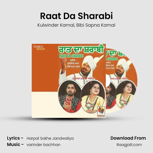 Raat Da Sharabi mp3 song