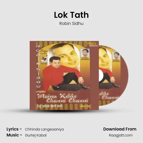 Lok Tath - Robin Sidhu album cover 