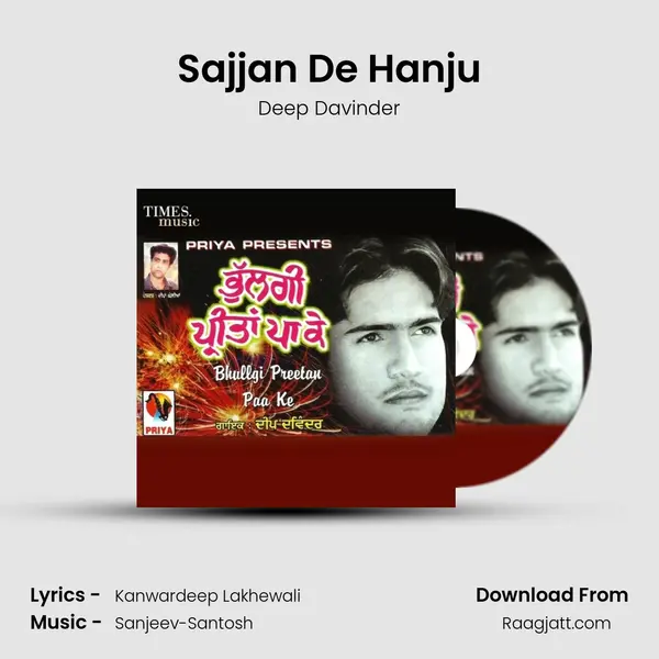 Sajjan De Hanju mp3 song