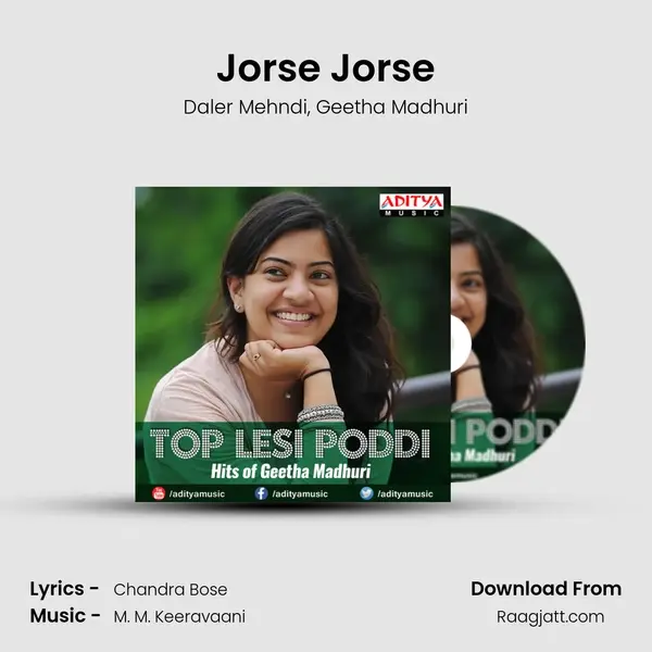 Jorse Jorse mp3 song