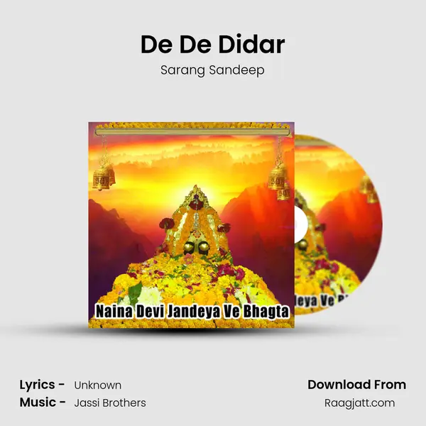 De De Didar - Sarang Sandeep album cover 