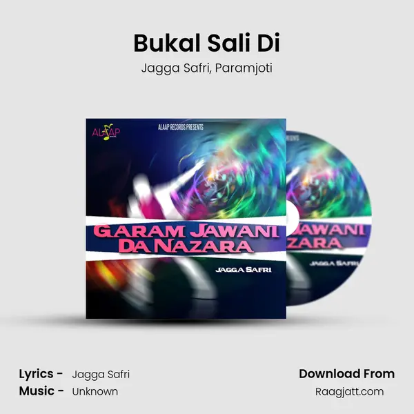 Bukal Sali Di - Jagga Safri album cover 