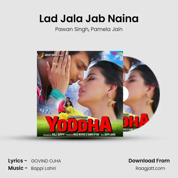 Lad Jala Jab Naina mp3 song