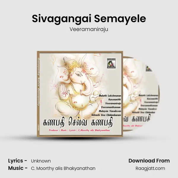 Sivagangai Semayele - Veeramaniraju album cover 