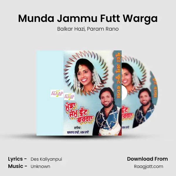 Munda Jammu Futt Warga mp3 song