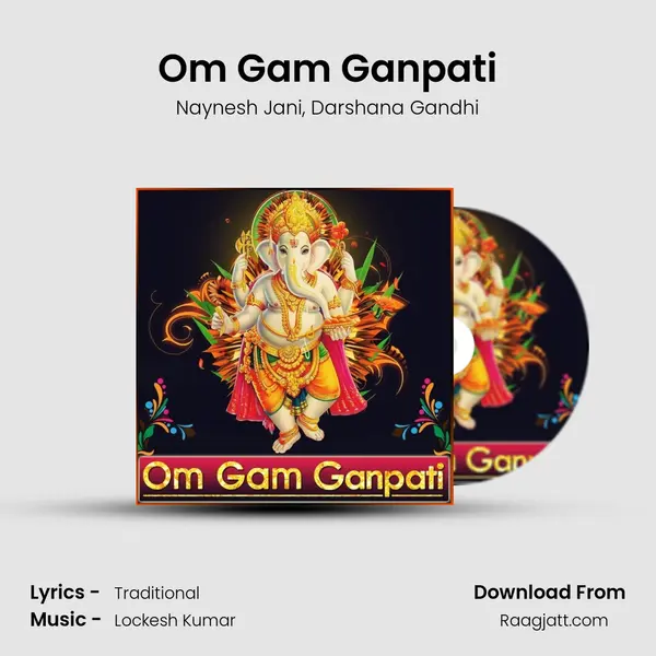 Om Gam Ganpati mp3 song