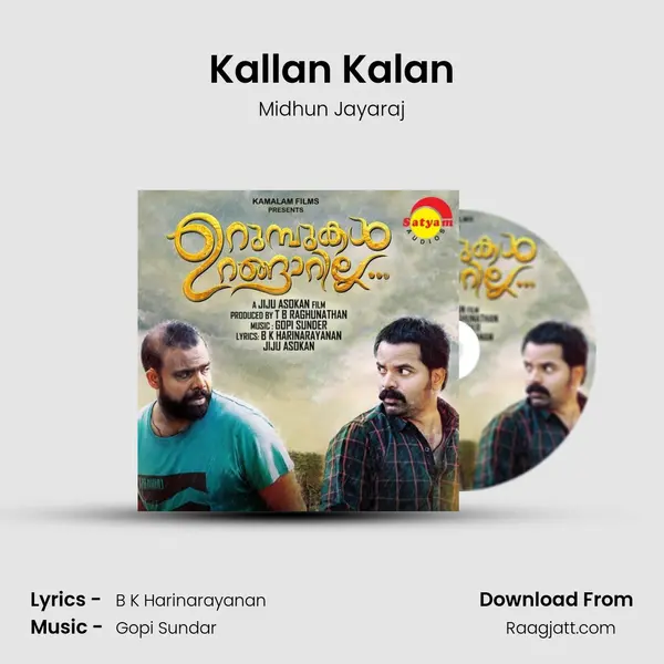 Kallan Kalan mp3 song