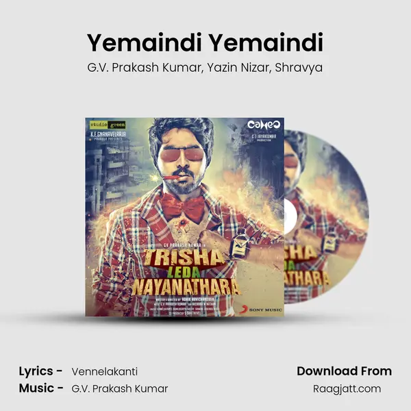 Yemaindi Yemaindi mp3 song