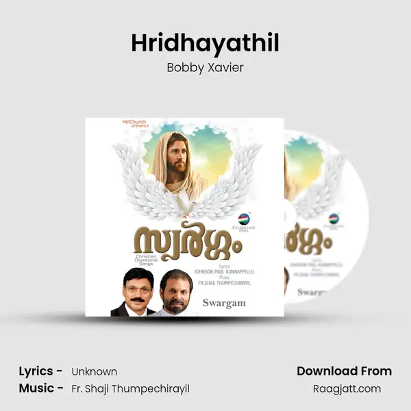 Hridhayathil mp3 song