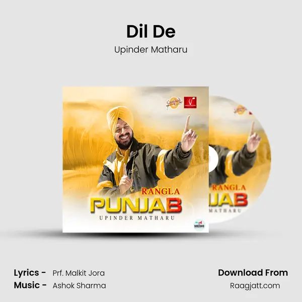 Dil De - Upinder Matharu album cover 