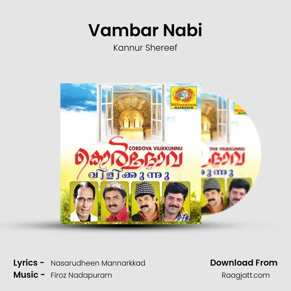 Vambar Nabi - Kannur Shereef album cover 