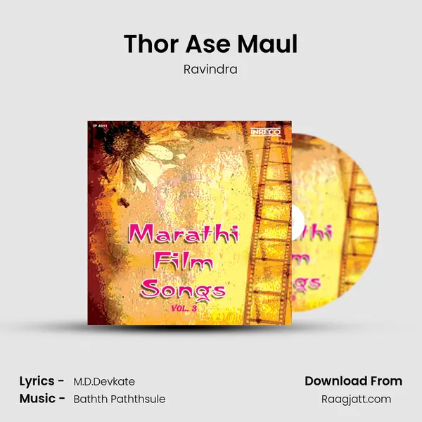 Thor Ase Maul - Ravindra album cover 